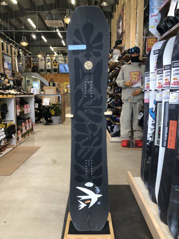 SALOMON HIGHPATH 22-23モデル 156cm | datatraceautomation.in