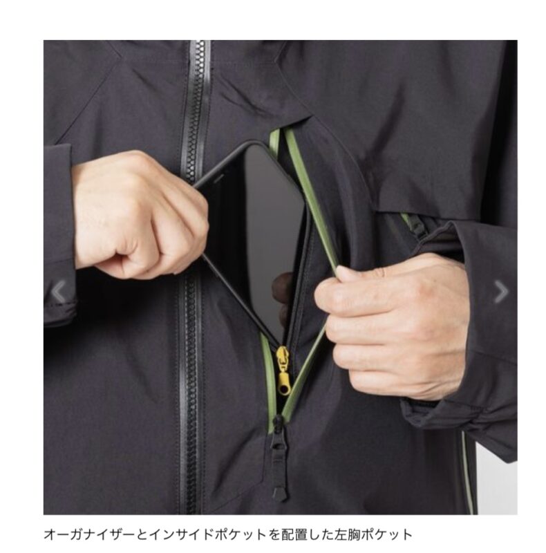 241】21-22 FORECASTER JACKET 〈BLACK〉Lサイズ | ムラサキスポーツの