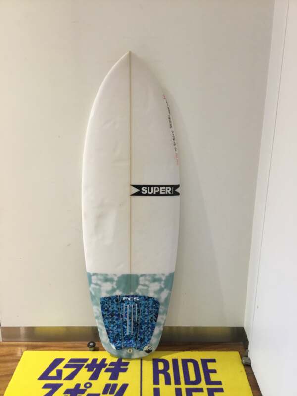 SUPER BRAND】FLING 5'2 | ムラサキスポーツの中古バリューサーフボード